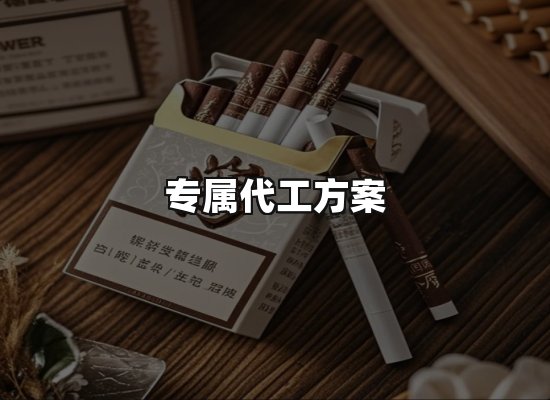 专业优势